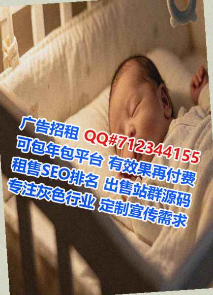零陵供卵珠宝经营部